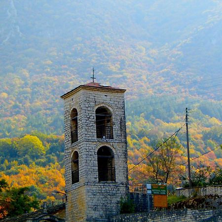 "Apeiros Chora" Hotel, Zagori Kato Pedina Eksteriør bilde