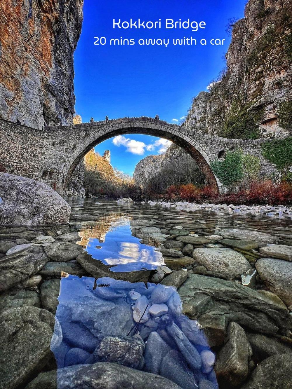 "Apeiros Chora" Hotel, Zagori Kato Pedina Eksteriør bilde