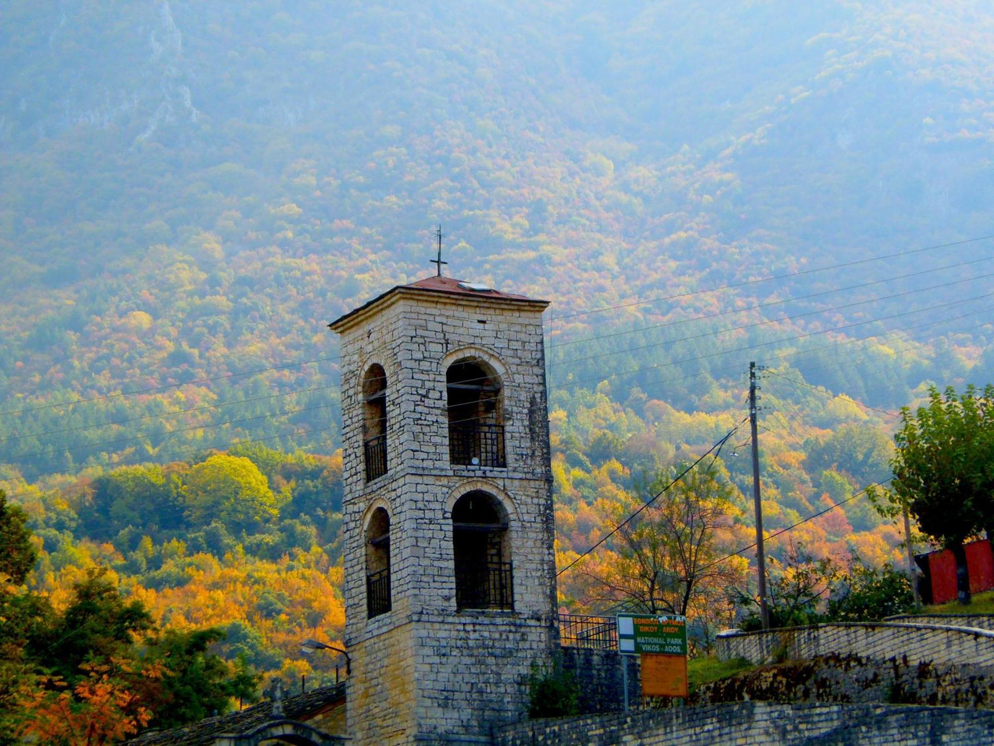 "Apeiros Chora" Hotel, Zagori Kato Pedina Eksteriør bilde